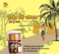 Root Premium Khejur Gur (Powder) - 400 gm Jar (6 Pieces Combo). 