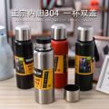 Insulated 1000ML, 1200ml and 1300ml Water Bottle with Straw for Adults, 32 oz and 316 Large Thermal Vacuum Cups for Hot and Cold Drinks, BPA Free Stainless Steel Thermoses Leak-proof Flask for Men and Women Sports. 