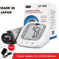ALPK-2 Automatic Digital Blood Pressure Monitor. 