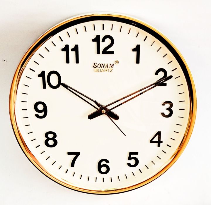 Sonam Wall Clock