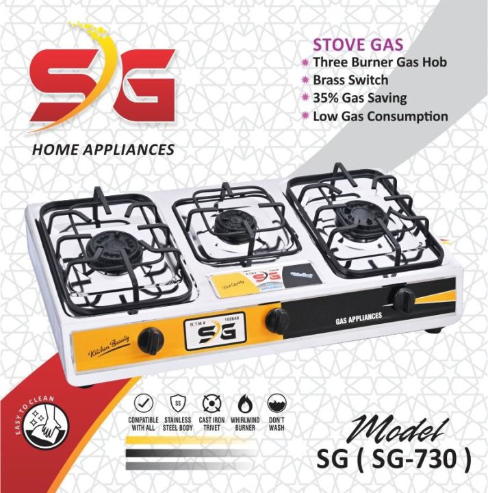 Gas Stove 3 Burner Daraz.pk