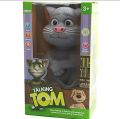 TALKING TOM W/SING SONGS , GREY & WHITE 2 COLORS  ING, WITH BUBBLE BAG Talking Tom AI Touch Toy - Intelligent Sound Recording Cat Toys - 5 Touch Sound For Kids Boys and Girls - Size 9-inch. 