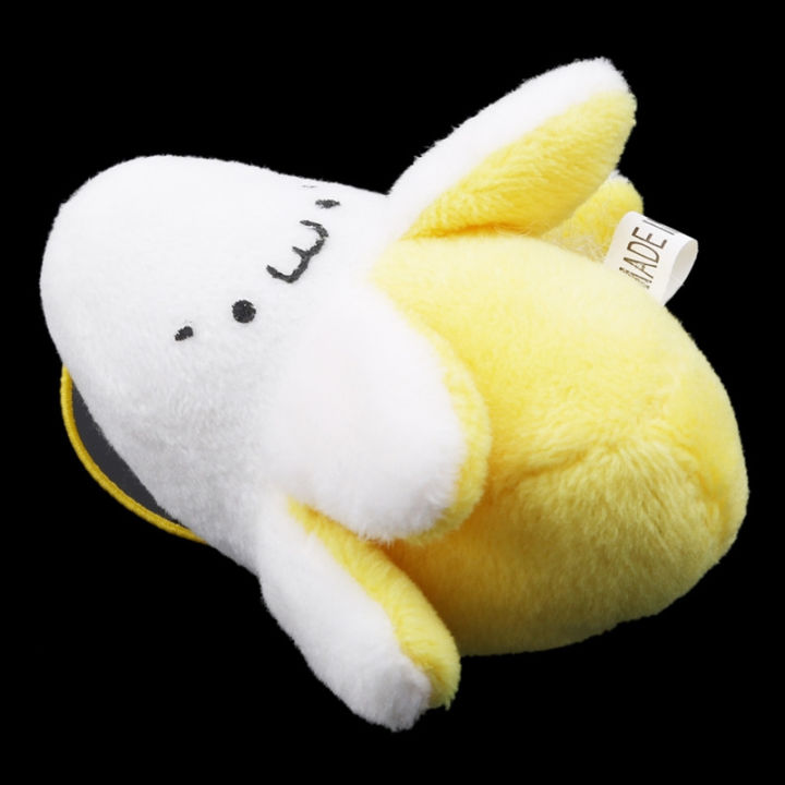 1-10pcs%20Super%20cute%20Banana%20Plush%20Stuffed%20Toys%20Dolls%20Little%20Yellow%20Banana%20Plush%20Cellphone%20Pendant%20Christmas%20Wedding%20Birthday%20%20-%20Image%204