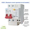 RCBO (residual current operated circuit breaker) 63A/40A. 