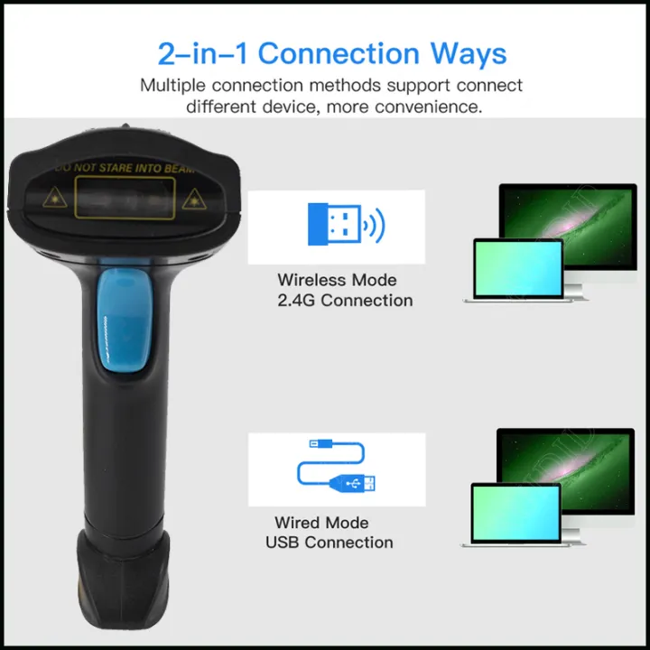 1D/2D%20Wireless%20Barcode%20Scanner%20Code%20Reader%202D%20Handheld%20Barcode%20Reader%20QR%20Code%20PDF417%20DM%20Bar%20Scanner%20-%20Image%203