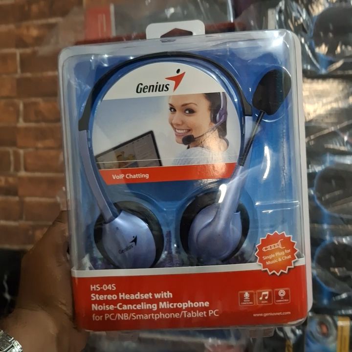 Genius%20HS-04S%20%7C%20Stereo%20Headset%20with%20Noise-Cancelling%20Microphone%20-%20Image%208