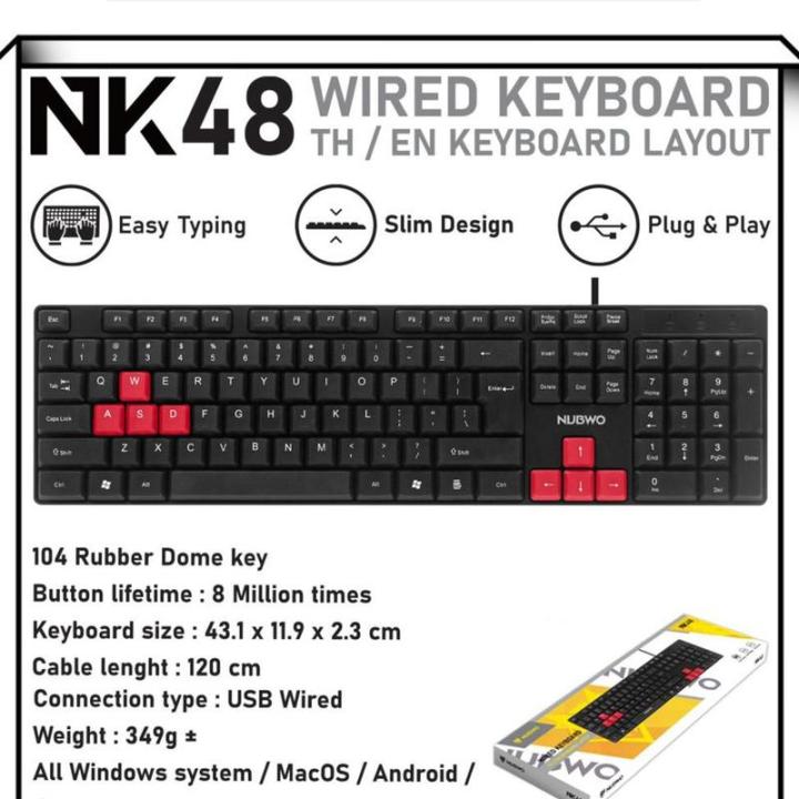 Nubwo NK 48 keyboard computer USB head with rubber button cable waterproof keyboard.