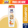 Parachute Naturale Shampoo Egg Shine 320ml. 
