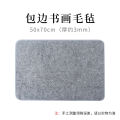 Thick Chinese Calligraphy Drawing Felt Mat , Sumi Xuan Paper Painting Desk Pad for Writing Japanese Traditional Drawing ,Gray.