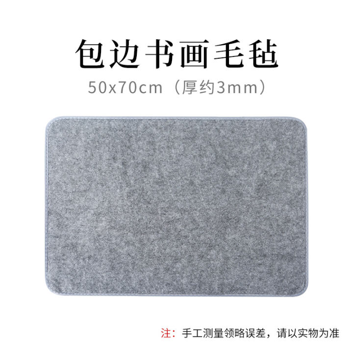 Thick%20Chinese%20Calligraphy%20Drawing%20Felt%20Mat%20,%20Sumi%20Xuan%20Paper%20Painting%20Desk%20Pad%20for%20Writing%20Japanese%20Traditional%20Drawing%20%20,Gray%20-%20Image%206