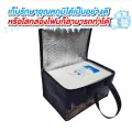 Thermal bag storage bag cooler bag rice bag food storage box food temperature drink double zipper seafood. 