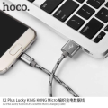 HoCo King Kong charging cable 1-2 m x2plus. 