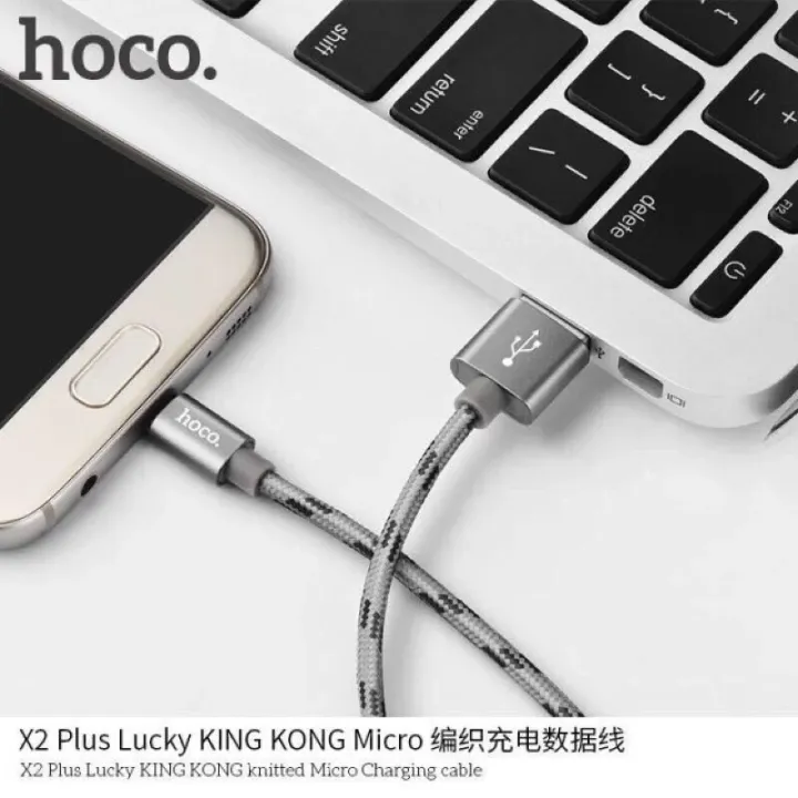 HoCo%20King%20Kong%20charging%20cable%201-2%20m%20x2plus%20-%20Image%204