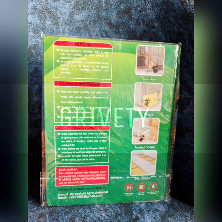 PASBAN%20Super%20Glue%20Rat%20Board-1%20-%20Image%202