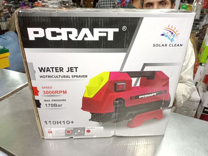 Prescott (PCRAFT) High pressure Washer for multiple use, solar panel cleaning, Car Wash, Ac Wash, Garden, plants much more – Induction Motor 3000W – 170Bar – 110H8+