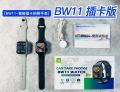 BW11 android camera and sim working smart watch | bw11 android 5G with sim slot and camera | sim smart watch and camera working. 