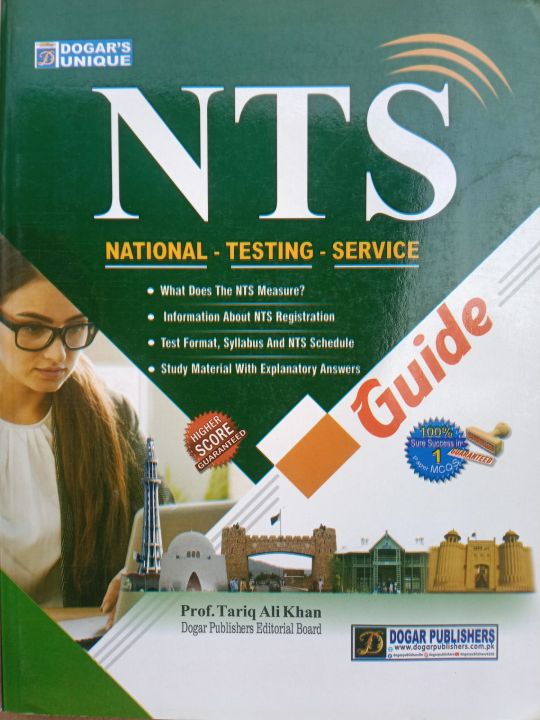 Dogar NTS Guide book 2025 Edition / NTS Preparation book / NTS Test Preparation book / NTS Test book / NTS
