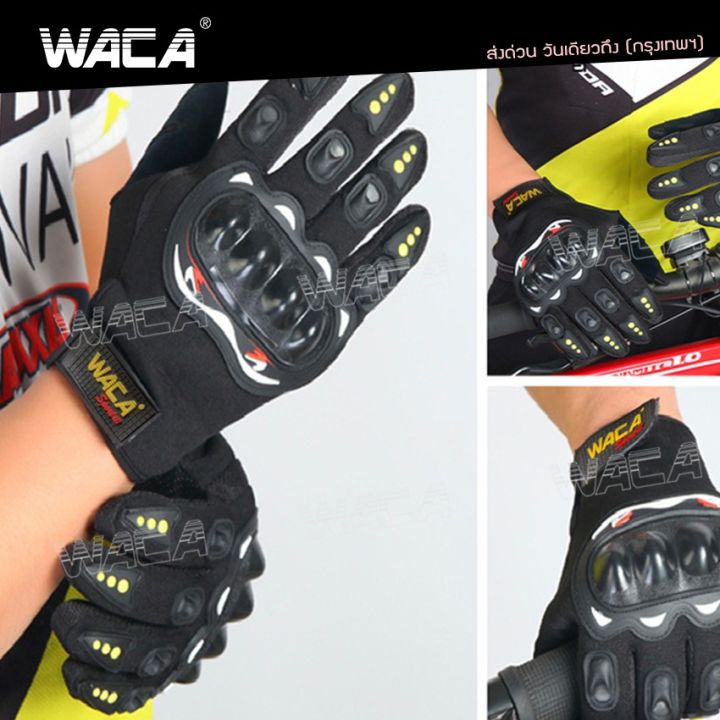 WACA%20motorcycle%20gloves%20motorcycle%20riding%20gloves%20motorcycle%20gloves%20full%20finger%20bike%20gloves%20hazard%20protection%20602%206p1%206p2%20FSA%20-%20Image%206