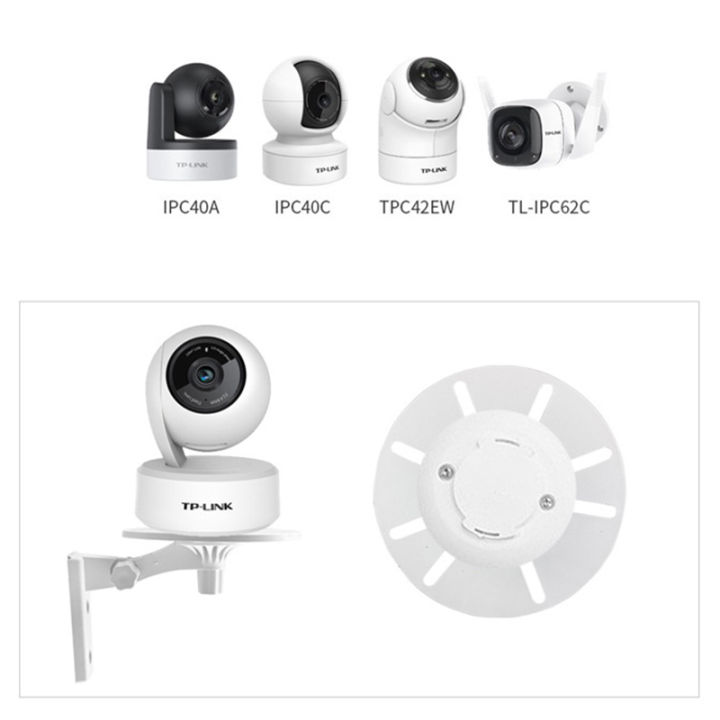 Universal%20Camera%20Support%20Wall%20Bracket,%20Indoor%20Camera%20Security%20Surveillance%20Accessories%20Camera%20Support%20And%20Base%20Holder%20Rack%20-%20Image%204