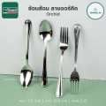 Seagull fork spoon (2-2.5mm thick) seagull fork spoon set stainless steel fork & spoon set. 