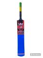 Exclusive Half Cane Handle JD Sports Cricket Bat / Tap Ball Cricket Bat. 