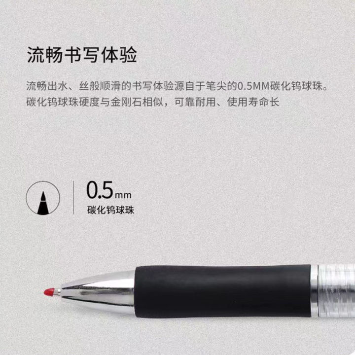 13Pcs%20Set%20Ballpen%20Retractable%20Gel%20Pens%20Black%20Red%20Blue%20Ink%200.5mm%20Ballpoint%20Replaceable%20Refills%20Office%20School%20Supplies%20Stationery%20-%20Image%203