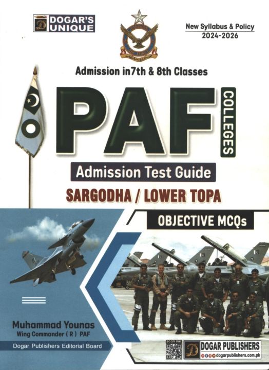 Dogar PAF School Guide Admission in 7th & 8th Classes for Sargodha and Lower Topa 2025 Edition