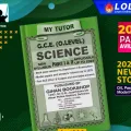 O/L science English medium past paper book. 