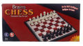 Premium chess board. 
