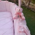 Baby Carry Cot. 