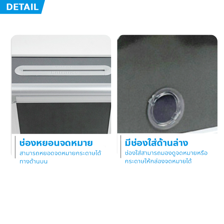 Doti%20modern%20style%20square%20letterbox%20lockable%20letterbox%20mailbox%20-%20Image%204