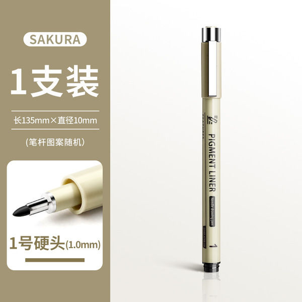 Needle%20Pen%20Professional%20Engeering%20pigment%20liner%20-%20Image%207