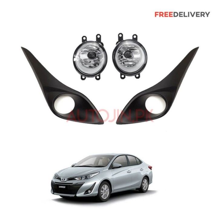 DLAA%20Toyota%20Yaris%20Fog%20Lamp%20With%20Wiring%20And%20Switch%20-%20Image%203