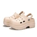 Women's Slippers Chunky Platform Garden Shoes Summer Sandals Beach Bedroom Soft Fashion Gril High Quality Comfortable Orginal. 