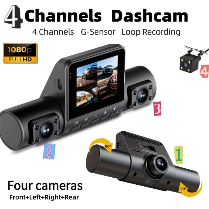 4 Camera Car Dash Cam 2.0 inch 1080P Front Cameras 480P Rear/Left/Right ...