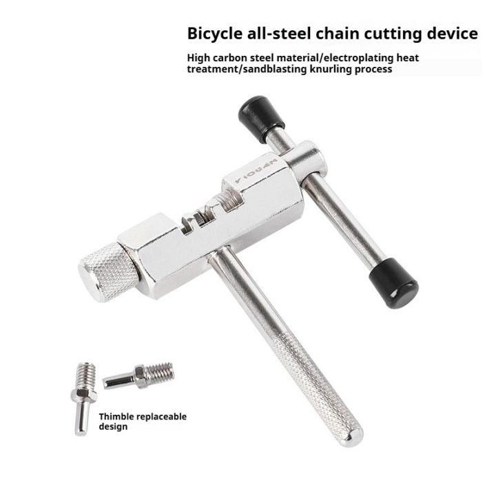 Bicycle%20Repair%20Tool%20Kits%20Flywheel%20Remover%20Cutter%20Chain%20Breaker%20Crank%20Puller%20Spoke%20Wrench%20MTB%20Road%20Bike%20Maintenance%20Repair%20Tools%20-%20Image%206