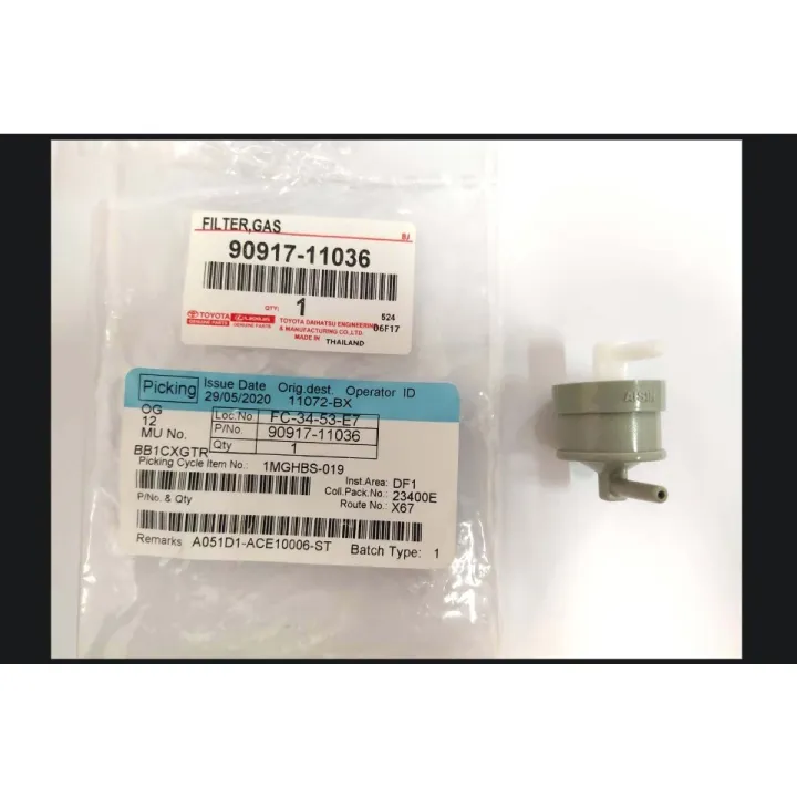 Genuine%20Toyota%20Vigo%20breathing%20valve%20center,%201kd,%202kd,%20Fortuner,%20Tiger%20D4D%2090917-11036%20-%20Image%208