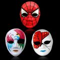 Pack of 5- Plain White Face Mask For Painting DIY Making, Unpainted Mask For Party And Decoration Making. 