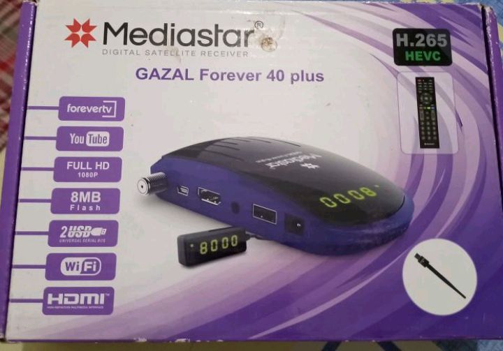 MEDIASTAR  GAZAL FOREVER 40 PLUS