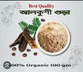 Alkushi powder-500gm. 