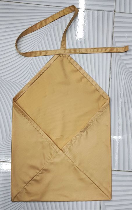 Quran Shorif Cover