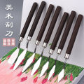 1/3/5/7Pcs/Set Stainless Steel Oil Painting Knife Artist Spatula Art Tools stationery Cake baking supplies painting drawing cute. 