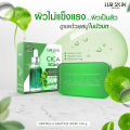 [Free Delivery] Lur Skin Cica Soap, Centella Asiatica Soap, Gentle Formula, Clears Acne, Controls Oil, No Dark Spots, No Irritation to Sensitive or Delicate Skin, Size 100 Grams.. 