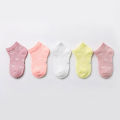 5 Pairs Girls Socks Cute Heart Pattern Mesh Breathable Soft Comfortable Baby Children Kids Ankle Socks. 
