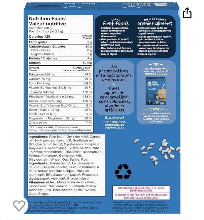 GERBER%C2%AE%20Stage%201%20Rice%20Baby%20Cereal%20227%20g,%20-%20Image%203