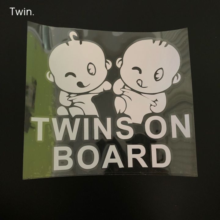 Baby%20in%20Car%20sticker%20-%20Image%202