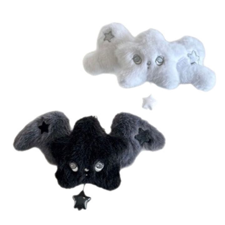 new%20NCT%20WISH%20Black%20and%20White%20Wicku%20King%20Plush%20Doll%20Pendant%20Cute%20High%20Beauty%20Fan%20Commemorative%20Collection%20%20-%20Image%203