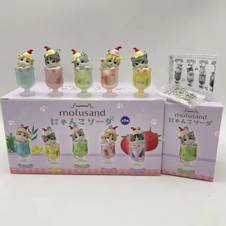 New%20Mofusand%20Cat%20Pudding%20Cold%20Drink%20Pendant%20Mini%20Figures%20Blind%20Box%20Anime%20Figures%20Ornaments%20Dolls%20Children%20s%20Toy%20-%20Image%202