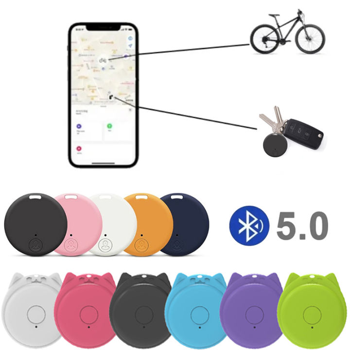 Mini Tracking Device Tracking Air Tag Key Child Finder Pet Tracker Location Smart Bluetooth Tracker Pet Vehicle lost Tracker