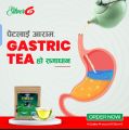 Silver 6 Gastric Nirmul Tea 100 Gm better care for gastric. 